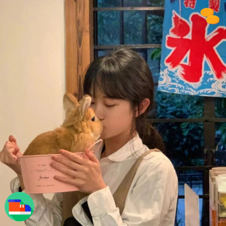 海盐